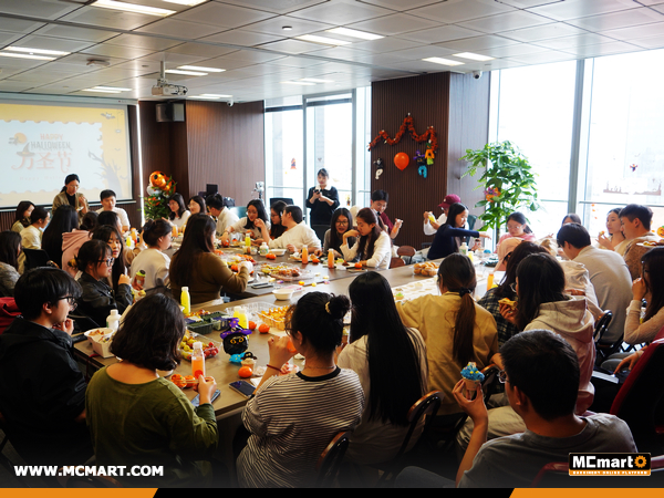 Halloween Afternoon Celebration 2025 Brings Joy to MCMART Team