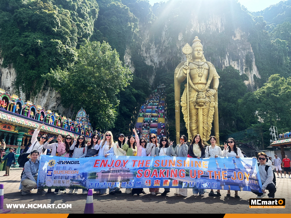MCMART Team Trip to Malaysia Creates Unforgettable Memories
