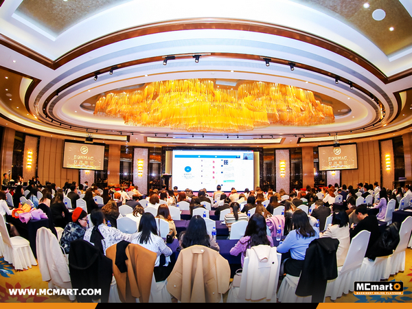 Annual Celebration 2021 MCMART