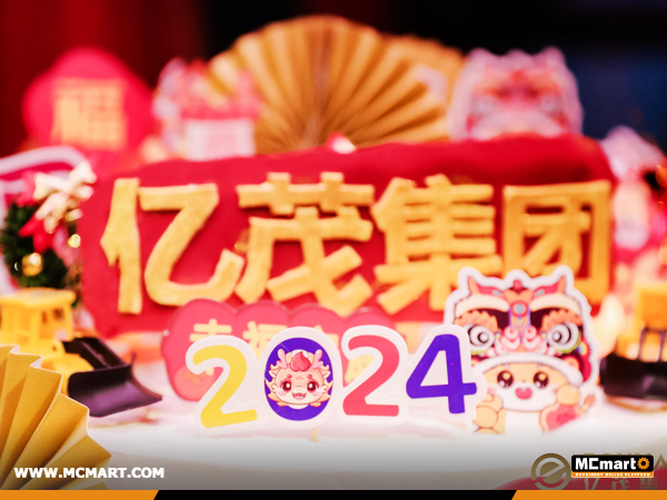 MCMART Christmas and New Year Celebration 2022