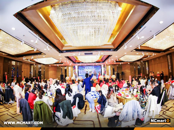 MCMART Annual Celebration 2020