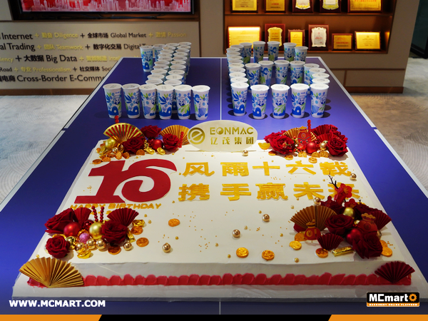 MAMART Celebrates Its 16th Anniversary with Joy and Gratitude